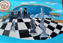 Photo of Шахматы: искусство игры